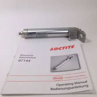 冈本app官网97144转子喷雾器-Loctite 97144介绍-冈本app冈本app官网胶水代理商